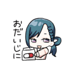 SMILE DIALYスタンプ（個別スタンプ：28）