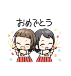 SMILE DIALYスタンプ（個別スタンプ：37）