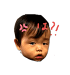 我々のいおり王子（個別スタンプ：1）