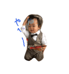 我々のいおり王子（個別スタンプ：5）