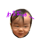 我々のいおり王子（個別スタンプ：6）