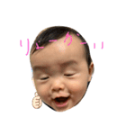 我々のいおり王子（個別スタンプ：7）