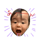 我々のいおり王子（個別スタンプ：8）