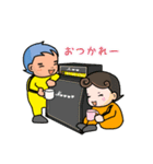 うやうや★ロック（個別スタンプ：26）