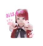 赤髪 きょんたん！！（個別スタンプ：2）