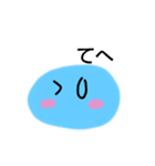 スライムの可愛い愛情（個別スタンプ：21）