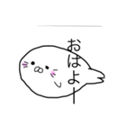 ゆんちゃむの第1弾スタンプ♪（個別スタンプ：2）