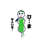 ゆんちゃむの第1弾スタンプ♪（個別スタンプ：5）