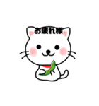 ゆんちゃむの第1弾スタンプ♪（個別スタンプ：7）