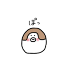 おかめちゃん①（個別スタンプ：3）