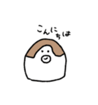おかめちゃん①（個別スタンプ：18）
