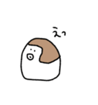 おかめちゃん①（個別スタンプ：32）