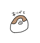 おかめちゃん①（個別スタンプ：36）