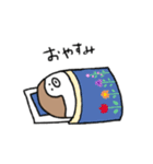 おかめちゃん①（個別スタンプ：38）