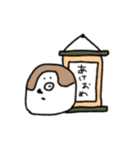 おかめちゃん①（個別スタンプ：40）