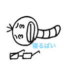 三本毛さん（個別スタンプ：4）
