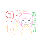 女の子 スタンプ（個別スタンプ：1）
