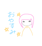 女の子 スタンプ（個別スタンプ：2）