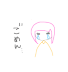 女の子 スタンプ（個別スタンプ：4）
