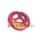 プレッツェルだらけ（個別スタンプ：10）