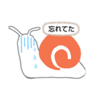 でん伝むし（個別スタンプ：8）