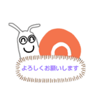 でん伝むし（個別スタンプ：9）