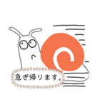 でん伝むし（個別スタンプ：12）