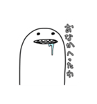 みねぎし族とおこめ族2（個別スタンプ：7）