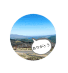 空の日々の気持ちスタンプ（個別スタンプ：7）