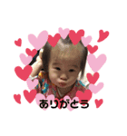 あんちゃん〜簡単日常編〜（個別スタンプ：3）