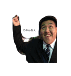 異端児の日常1（個別スタンプ：5）