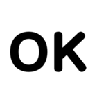 シンプルデカ文字_（個別スタンプ：1）