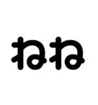 シンプルデカ文字_（個別スタンプ：5）