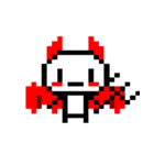 可爱的像素（個別スタンプ：17）