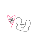 病み病みうさぎ（個別スタンプ：1）
