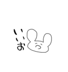 病み病みうさぎ（個別スタンプ：2）