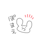 病み病みうさぎ（個別スタンプ：3）