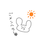 病み病みうさぎ（個別スタンプ：4）