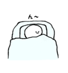 お布団だいすき（個別スタンプ：4）