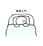 お布団だいすき（個別スタンプ：6）