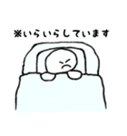 お布団だいすき（個別スタンプ：14）