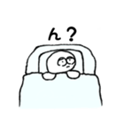 お布団だいすき（個別スタンプ：16）