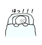 お布団だいすき（個別スタンプ：18）