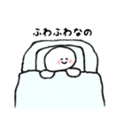 お布団だいすき（個別スタンプ：19）