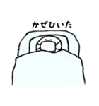 お布団だいすき（個別スタンプ：23）