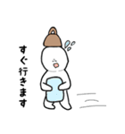 お布団だいすき（個別スタンプ：29）