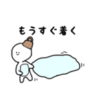 お布団だいすき（個別スタンプ：30）