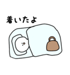 お布団だいすき（個別スタンプ：31）