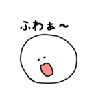 お布団だいすき（個別スタンプ：38）