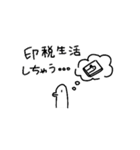 足の長いかもさん2（個別スタンプ：6）